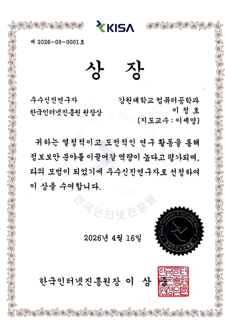 상장